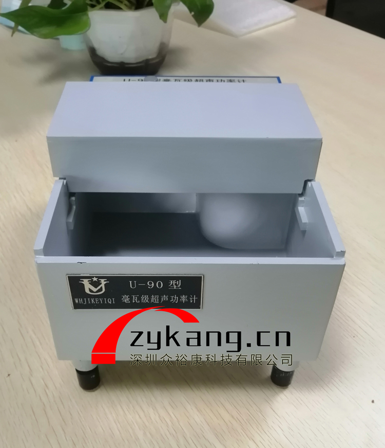 U-90毫瓦級(jí)超聲功率計(jì)，0.1毫瓦超聲功率計(jì)