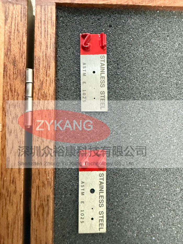 ASTM-E-1025孔型像质计实物图